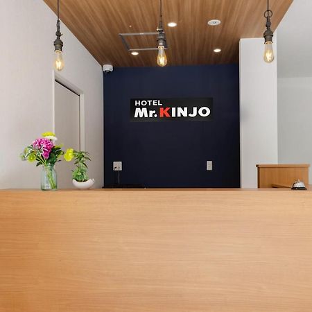 Mr.Kinjo In Haibisu西町 Kume 외부 사진